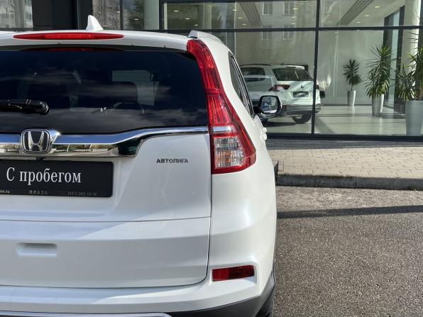 Honda CR-V IV Рестайлинг с пробегом 2015 года, цена 2 290 000 рублей, 145998 км, внедорожник, Автокод Объявления
