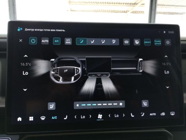 JETOUR T2 с пробегом 2024 года, цена 2 850 000 рублей, 79815 км, внедорожник, Автокод Объявления
