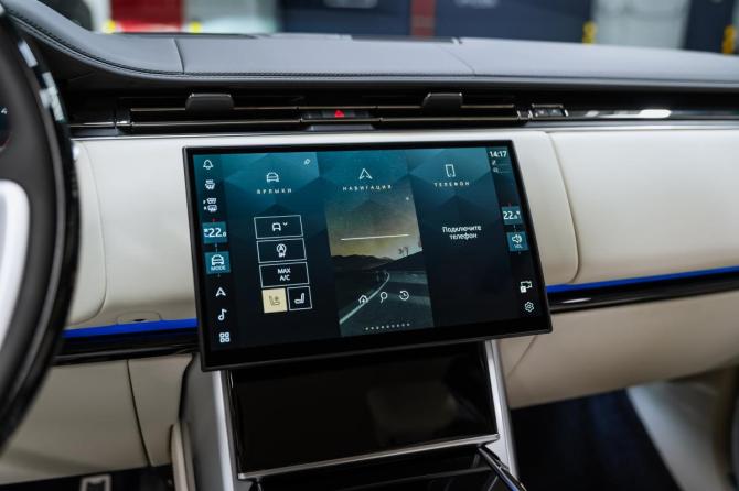 Новый Land Rover Range Rover V 2026 года, цена 24 600 000 рублей, внедорожник, Автокод Объявления