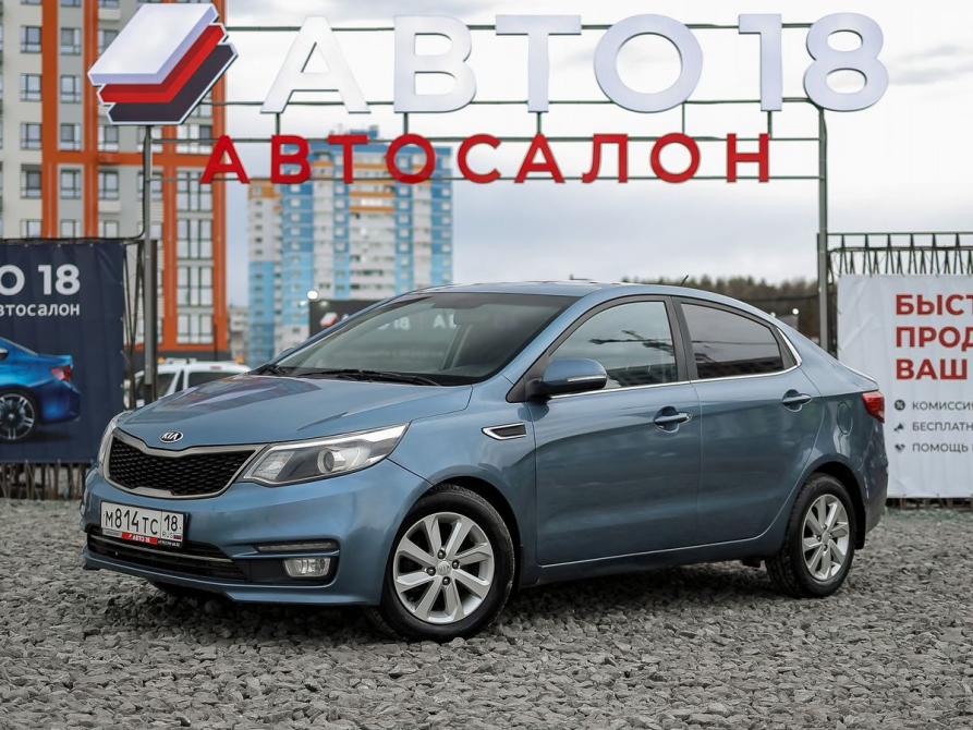Kia Rio III Рестайлинг Ижевск  - изображение 1