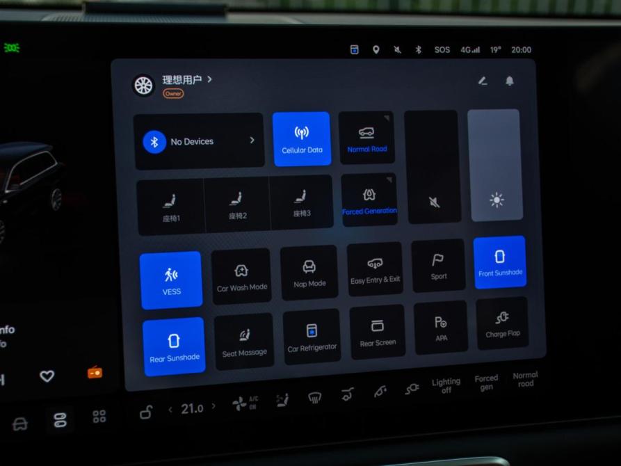 Li Auto (Lixiang) L9 I Москва  - изображение 27