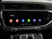 Geely Atlas Pro Санкт-Петербург  - изображение 46