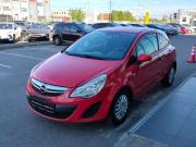 Opel Corsa D Рестайлинг II Санкт-Петербург  - изображение 19