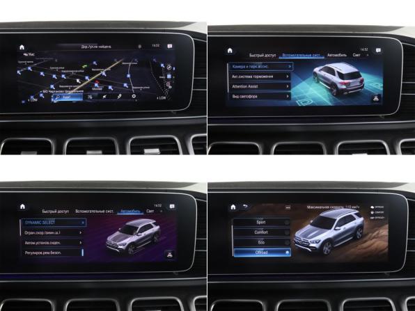 Mercedes-Benz GLE II (V167) с пробегом 2022 года, цена 7 444 000 рублей, 42177 км, внедорожник, Автокод Объявления