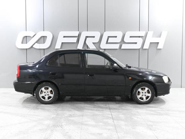 Hyundai Accent II с пробегом 2006 года, цена 549 000 рублей, 150534 км, седан, Автокод Объявления