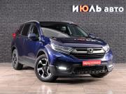 Honda CR-V V Екатеринбург  - изображение 24