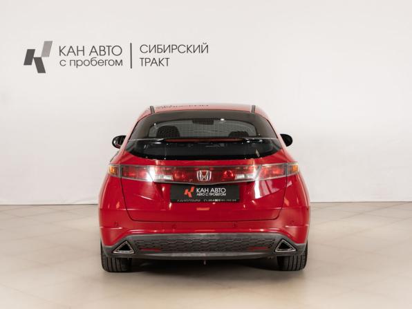 Honda Civic VIII с пробегом 2008 года, цена 623 000 рублей, 216000 км, хэтчбек, Автокод Объявления