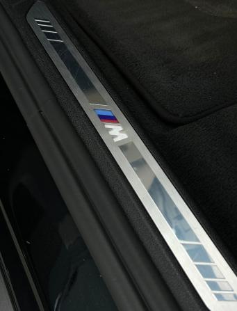 BMW X7 I (G07) с пробегом 2021 года, цена 10 750 000 рублей, 45000 км, внедорожник, Автокод Объявления