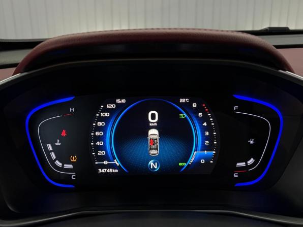 Geely Coolray I с пробегом 2023 года, цена 1 867 000 рублей, 34721 км, внедорожник, Автокод Объявления