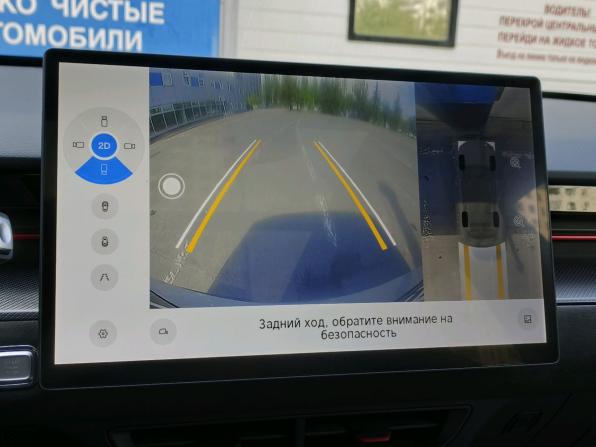 JETOUR DASHING I с пробегом 2023 года, цена 2 030 000 рублей, 66917 км, внедорожник, Автокод Объявления