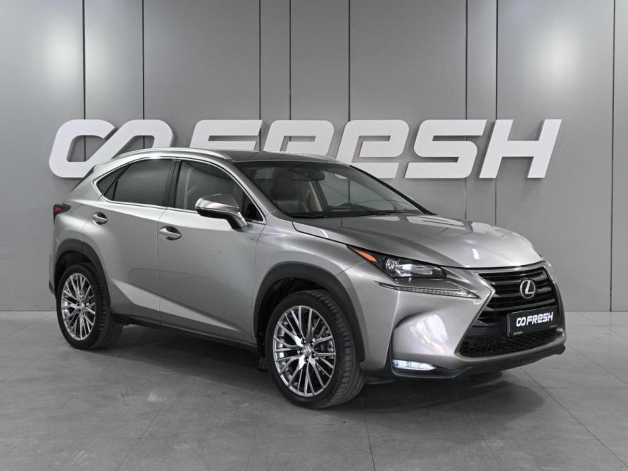 Lexus NX I Ростов-на-Дону  - изображение 1