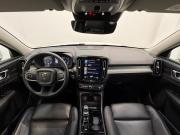 Volvo XC40 I Санкт-Петербург  - изображение 35