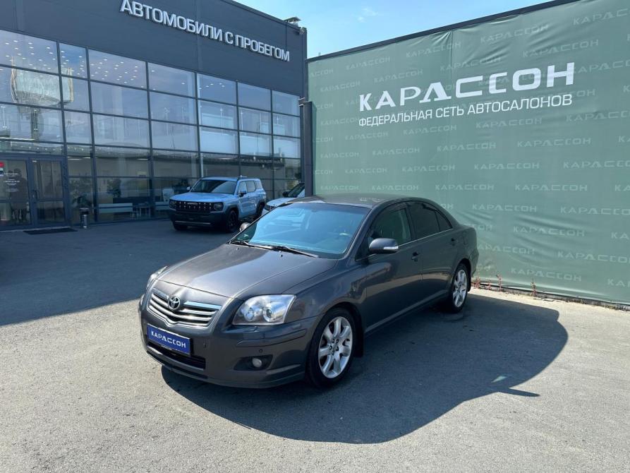 Toyota Avensis II Екатеринбург  - изображение 1
