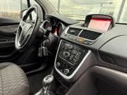 Opel Mokka I Воронеж  - изображение 26