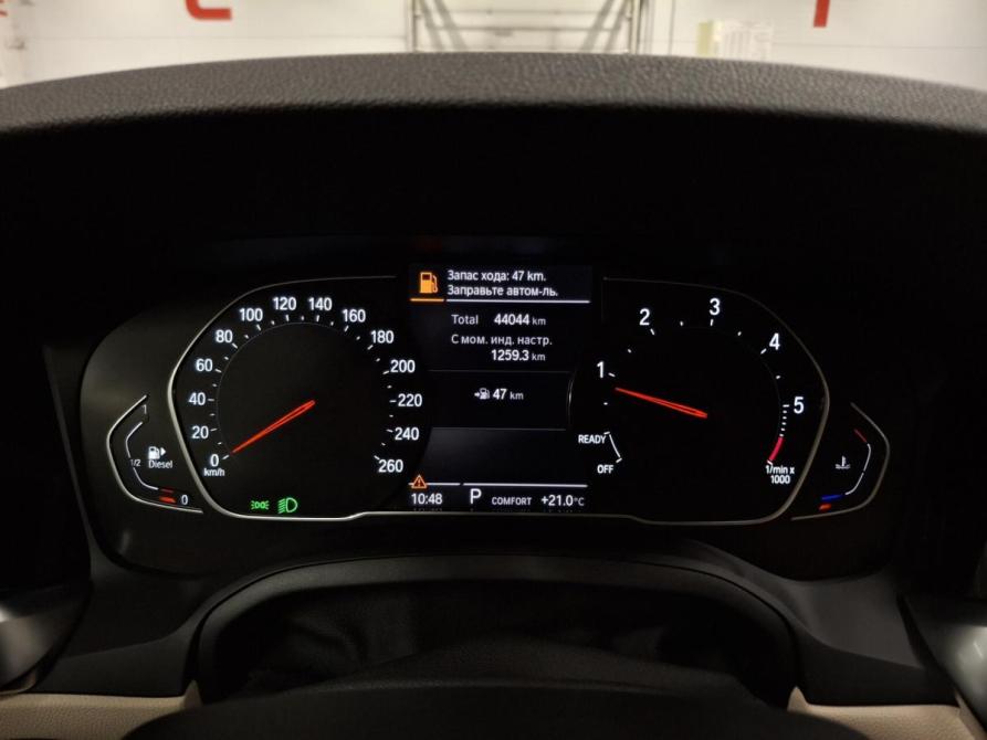BMW 3 серии VII (G2x) Казань  - изображение 16