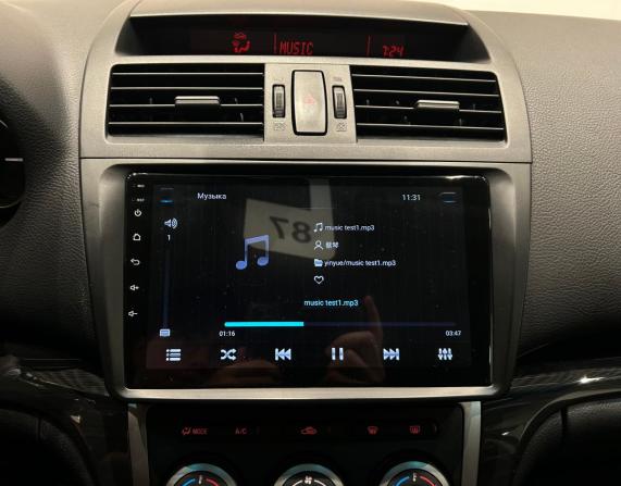 Mazda 6 II (GH) с пробегом 2008 года, цена 659 000 рублей, 215036 км, седан, Автокод Объявления