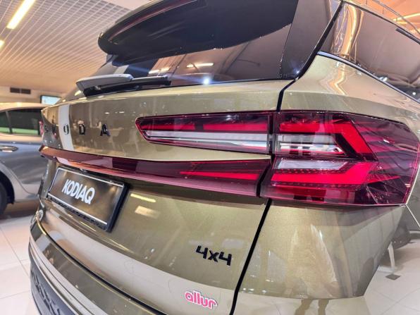 Новый Skoda Kodiaq II 2025 года, цена 6 390 000 рублей, внедорожник, Автокод Объявления