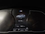 BMW X3 III (G01) Рестайлинг Москва  - изображение 31
