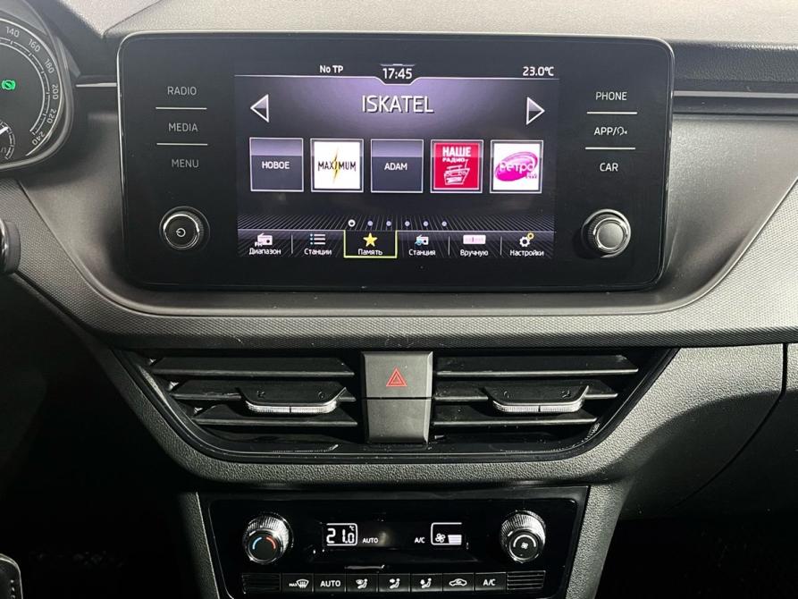 Skoda Rapid II Ижевск  - изображение 11