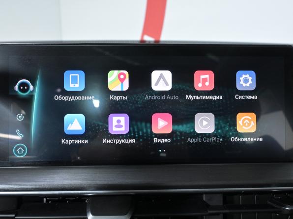 Chery Tiggo 7 Pro Max I с пробегом 2023 года, цена 2 030 000 рублей, 22625 км, внедорожник, Автокод Объявления
