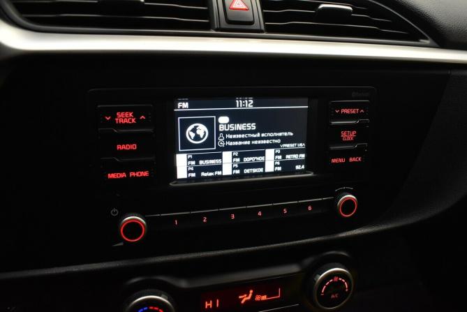 Kia Rio IV Рестайлинг с пробегом 2020 года, цена 1 325 000 рублей, 90788 км, седан, Автокод Объявления