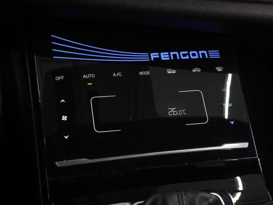 Dongfeng Fengon ix5 Воронеж  - изображение 16