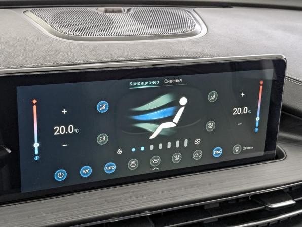 Chery Tiggo 7 Pro Max I с пробегом 2024 года, цена 2 050 000 рублей, 38605 км, внедорожник, Автокод Объявления
