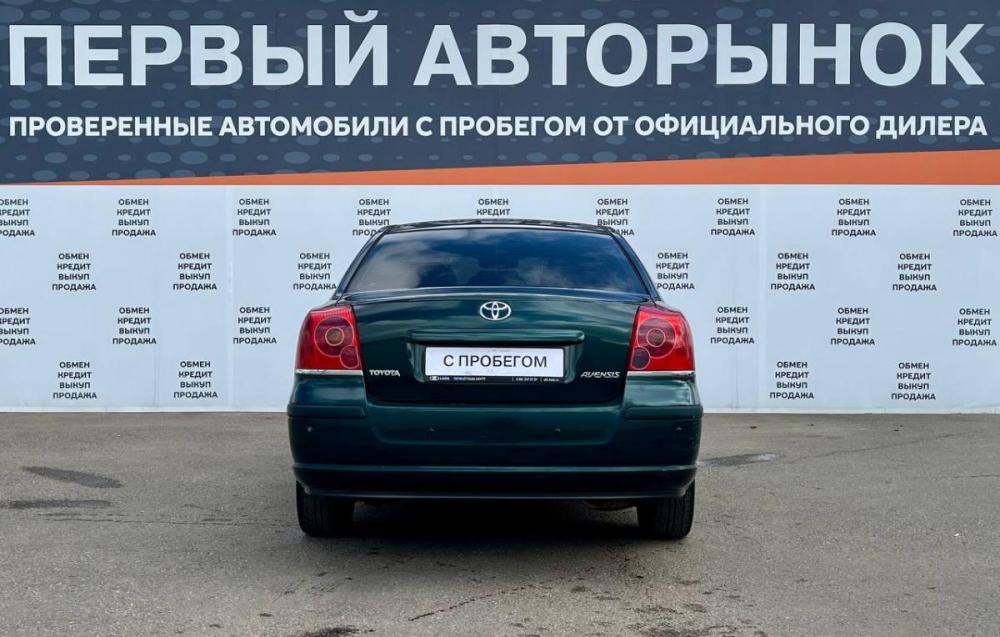 Toyota Avensis II Краснодар  - изображение 6