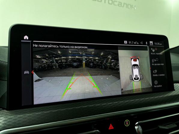 BMW X4 II (G02) Рестайлинг с пробегом 2024 года, цена 7 850 000 рублей, 14795 км, внедорожник, Автокод Объявления