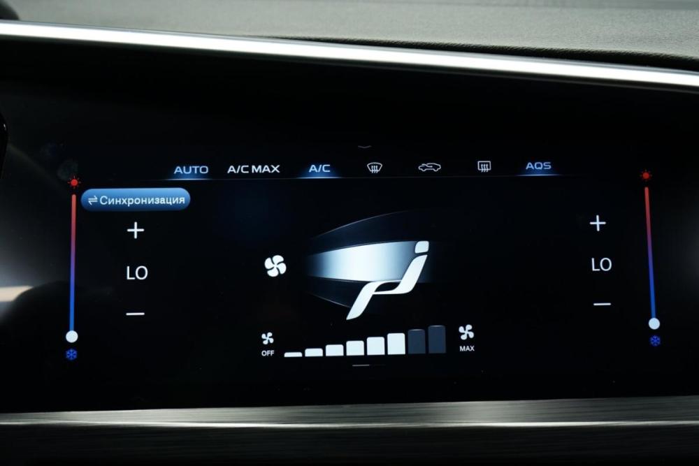 Geely Tugella I Рестайлинг Крым  - изображение 24