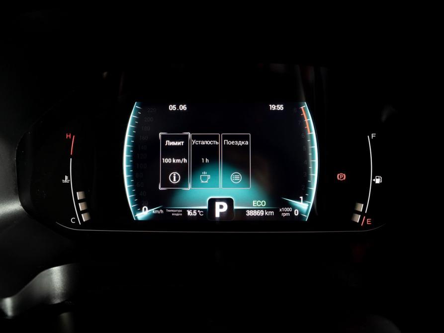 Chery Tiggo 7 Pro I Чита  - изображение 9