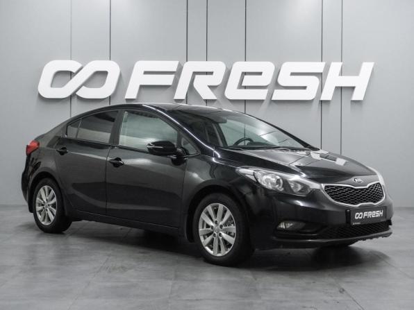 Kia Cerato III Рестайлинг (Classic) с пробегом 2017 года, цена 999 000 рублей, 193564 км, седан, Автокод Объявления