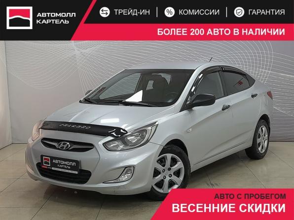 Hyundai Solaris I с пробегом 2011 года, цена 617 000 рублей, 177097 км, седан, Автокод Объявления