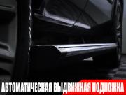 Cadillac Escalade IV Москва  - изображение 64