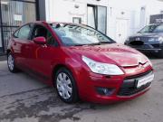 Citroen C4 I Рестайлинг Москва  - изображение 17