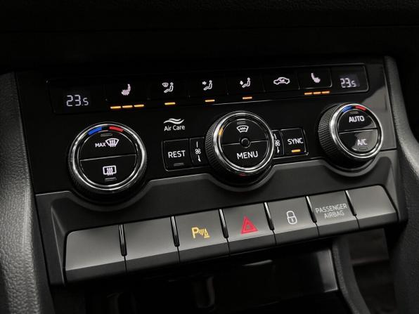 Skoda Kodiaq I с пробегом 2019 года, цена 2 890 000 рублей, 142938 км, внедорожник, Автокод Объявления