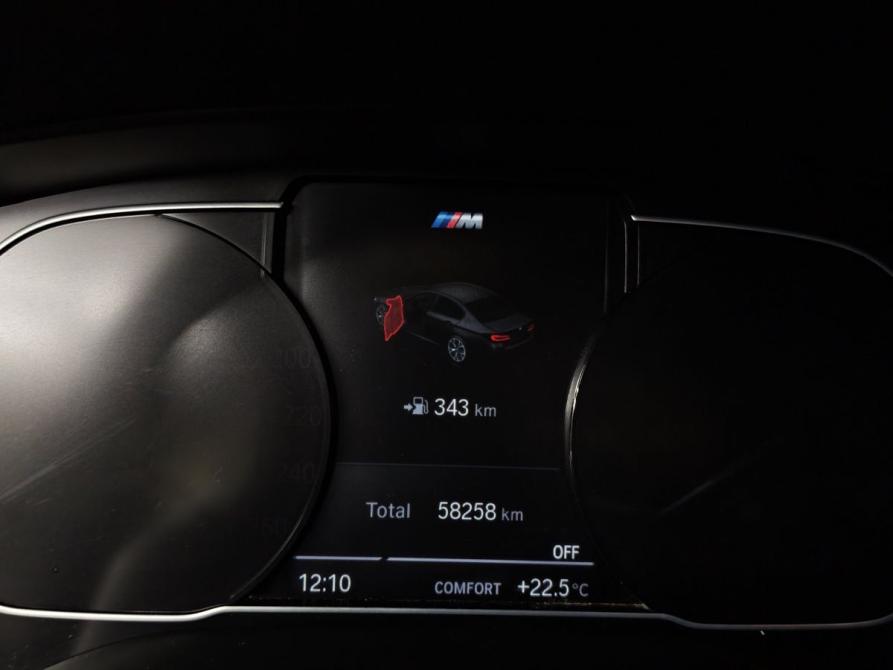 BMW 5 серии VII (G30/G31/G38) Рестайлинг Москва  - изображение 13