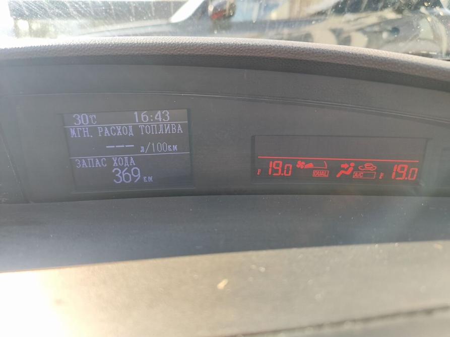 Mazda 3 II (BL) Москва  - изображение 15