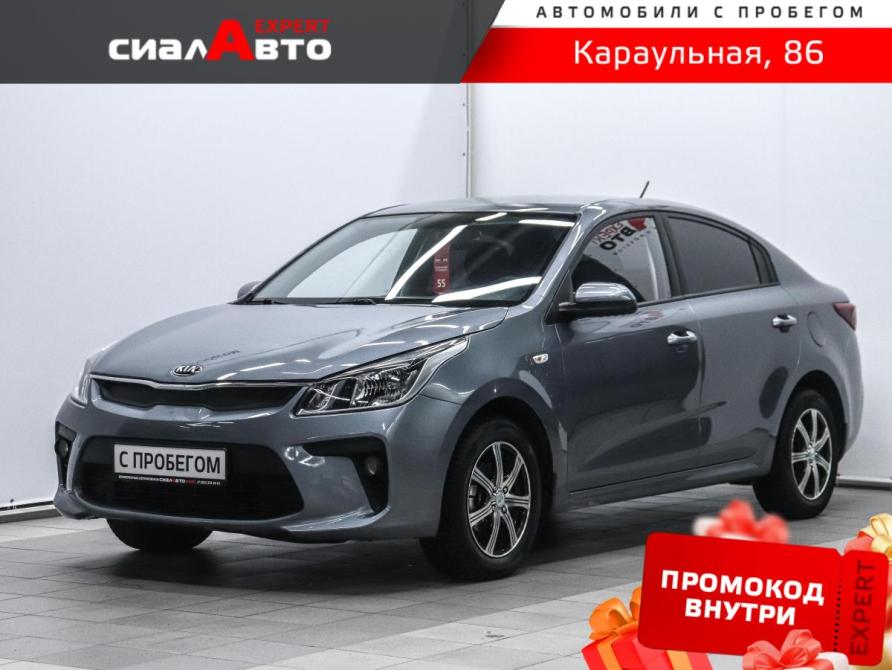 Kia Rio IV Красноярск  - изображение 1
