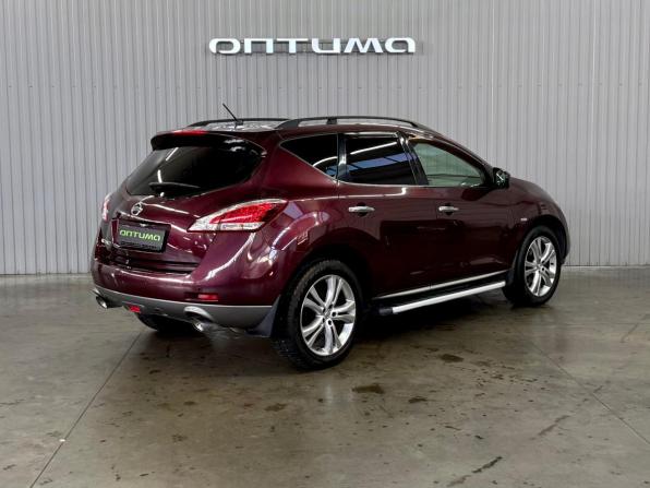Nissan Murano II (Z51) Рестайлинг 2 с пробегом 2013 года, цена 1 500 000 рублей, 137709 км, внедорожник, Автокод Объявления