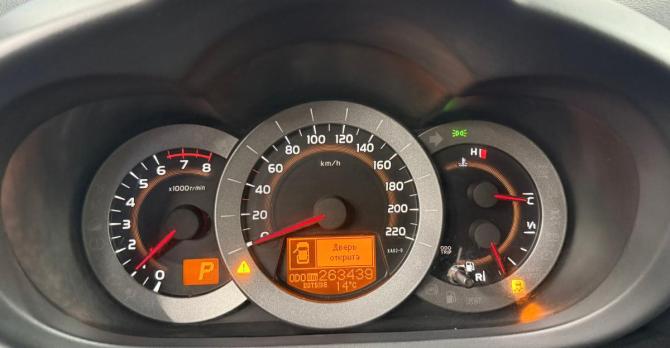 Toyota RAV4 III (XA30) Рестайлинг с пробегом 2011 года, цена 1 139 000 рублей, 263458 км, внедорожник, Автокод Объявления