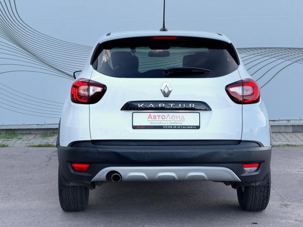 Renault Kaptur I Рестайлинг с пробегом 2020 года, цена 1 595 000 рублей, 75135 км, внедорожник, Автокод Объявления