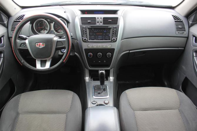 Geely Emgrand X7 I с пробегом 2015 года, цена 617 000 рублей, 195412 км, внедорожник, Автокод Объявления