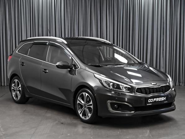 Kia Ceed II Рестайлинг с пробегом 2016 года, цена 1 570 000 рублей, 101481 км, универсал, Автокод Объявления