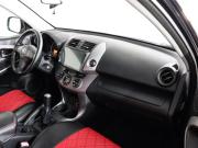 Toyota RAV4 III (XA30) Химки  - изображение 21