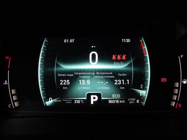 Chery Tiggo 7 Pro I с пробегом 2021 года, цена 1 649 900 рублей, 90315 км, внедорожник, Автокод Объявления