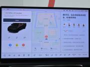 Li Auto (Lixiang) L9 I Москва  - изображение 50