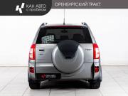 Chery Tiggo (T11) I Рестайлинг (FL) Казань  - изображение 22