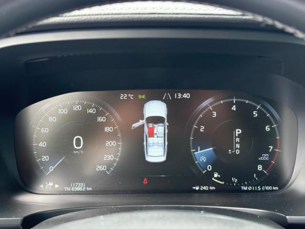 Volvo S90 II с пробегом 2018 года, цена 2 570 000 рублей, 116905 км, седан, Автокод Объявления
