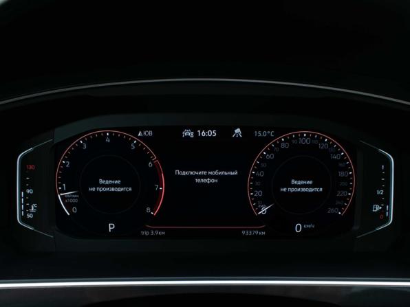Volkswagen Tiguan II Рестайлинг с пробегом 2021 года, цена 2 850 000 рублей, 93000 км, внедорожник, Автокод Объявления
